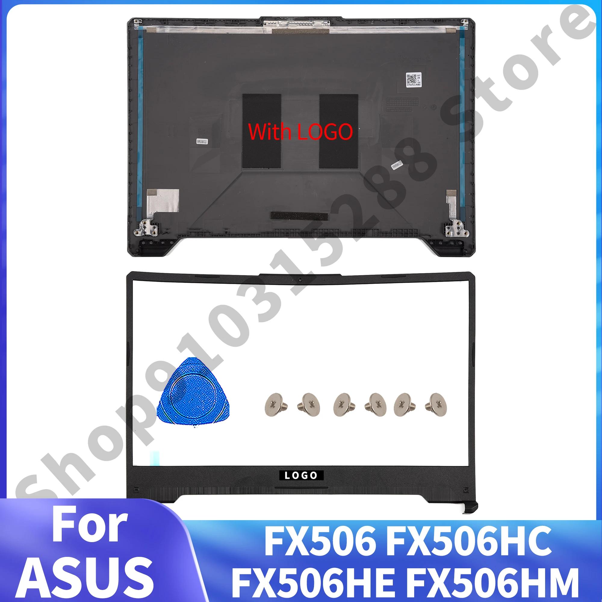 Ʈ Ͽ¡ ̽,   ž ̽, ĸ Ѳ ü, ASUS FX506 FX506HC FX506HE FX506HM LCD ĸ Ŀ, ǰ